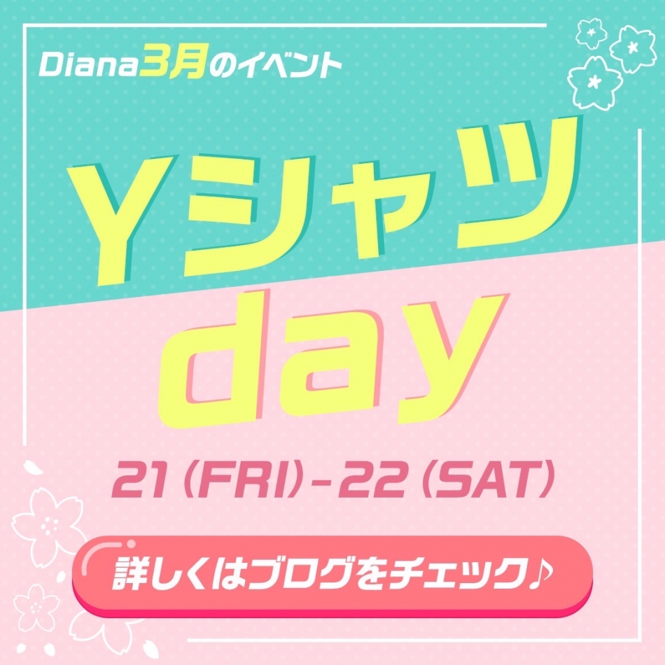 🌸出勤します🌸