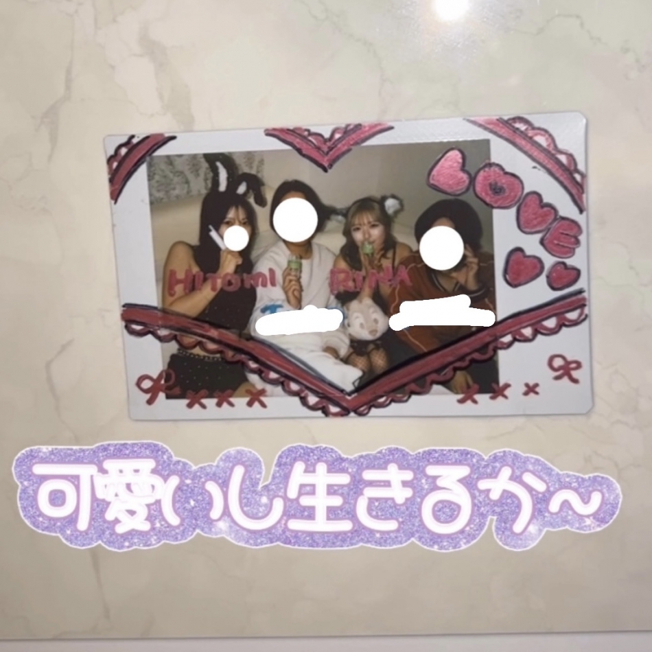 10月31日 22時25分のブログ