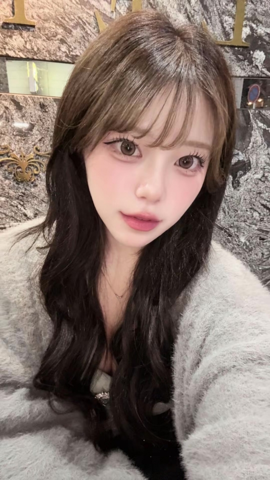 くう