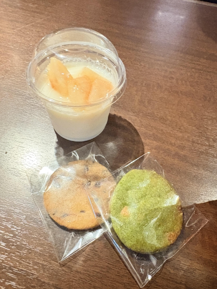 一条 葵