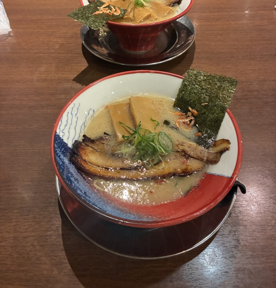 Suzu
