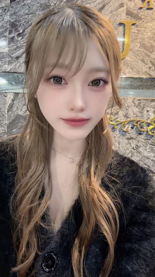 NANA