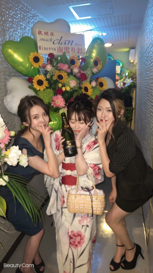 NIGHT LOUNGE clan日記937551