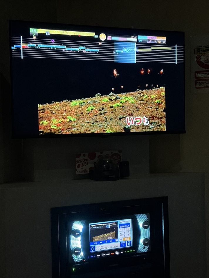 New KANAKO日記1531025