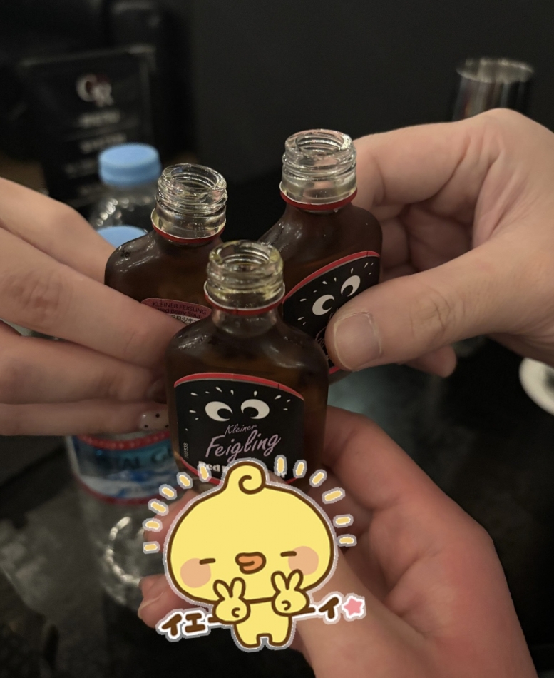 GRAND ROUGE日記1550937