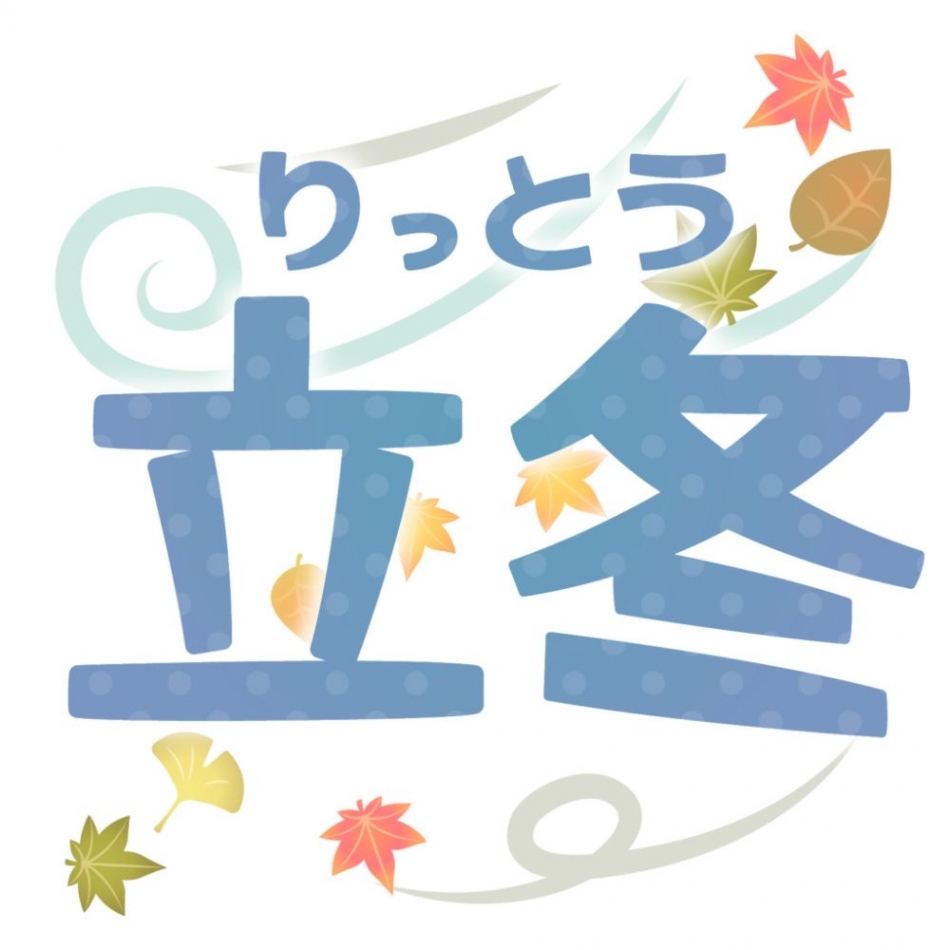 club Diana日記1512498