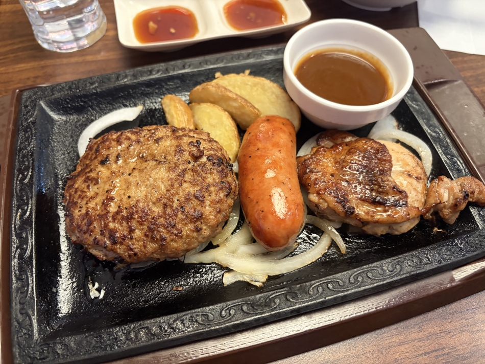 一条 葵