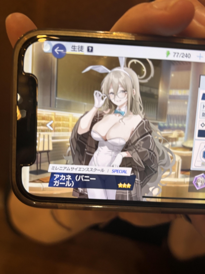 ガールズバー ビアンベニュー日記1549264