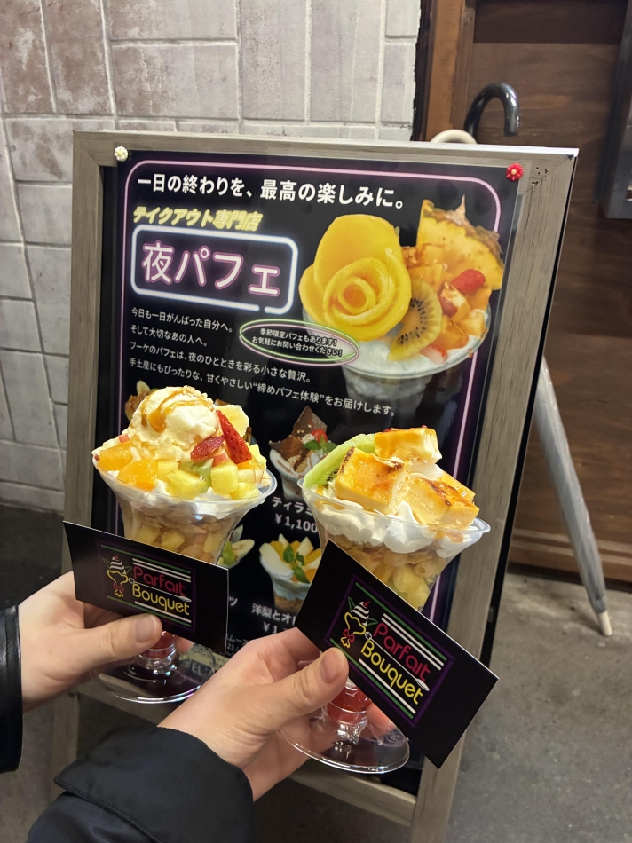 Club ALICE日記1587254