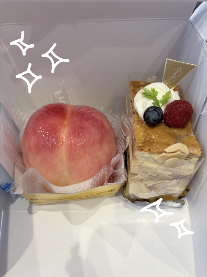 7月20日 23時43分のブログ