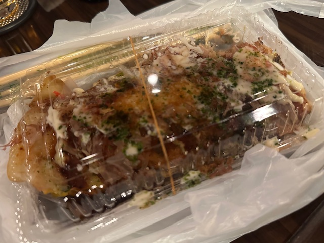 一条 葵