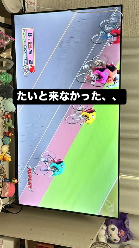 誰かほんとに予想教えて