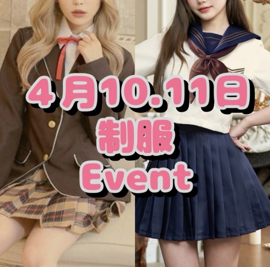 Entertainment Club HANA英BUSA日記1635810