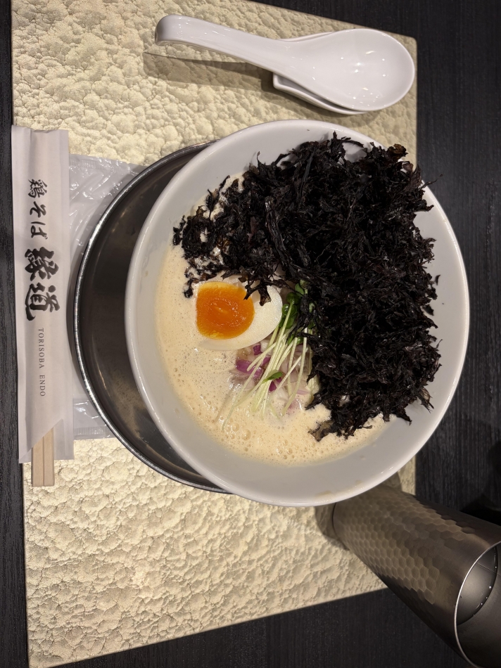 一条 葵
