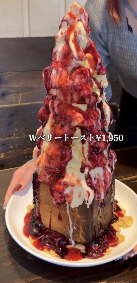 CLUB WONDER日記1625400