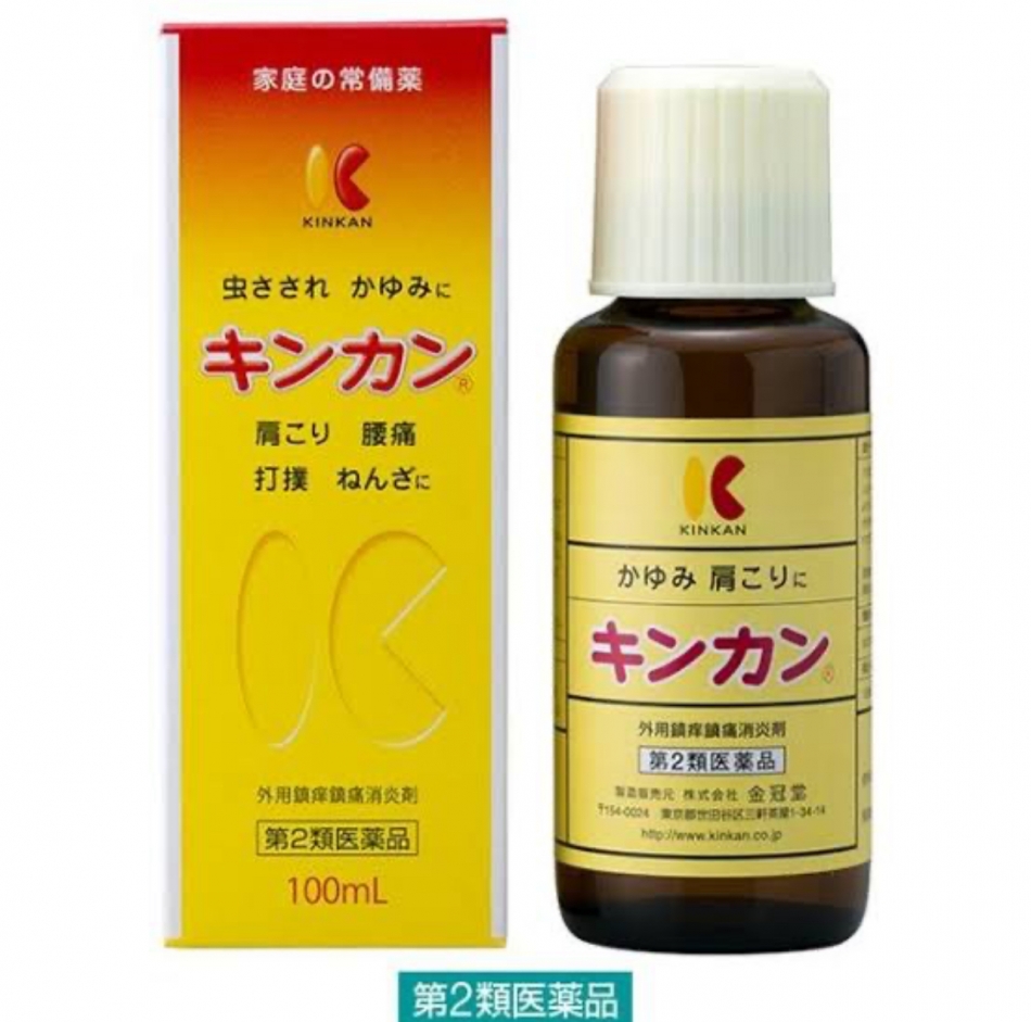 🌸出勤します🌸