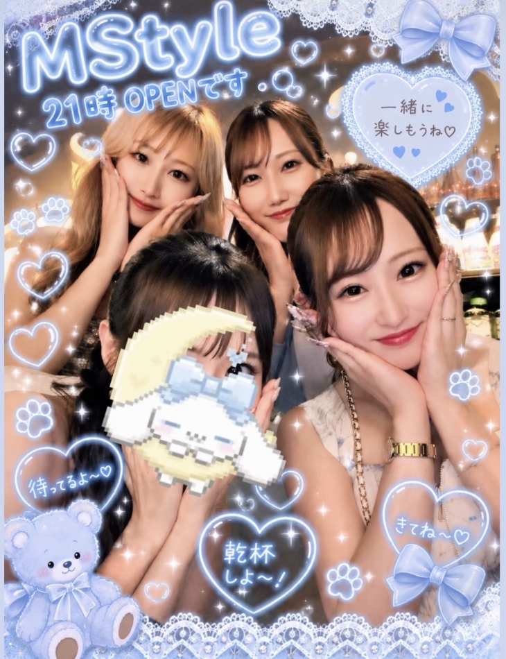 Lounge M Style日記1678829