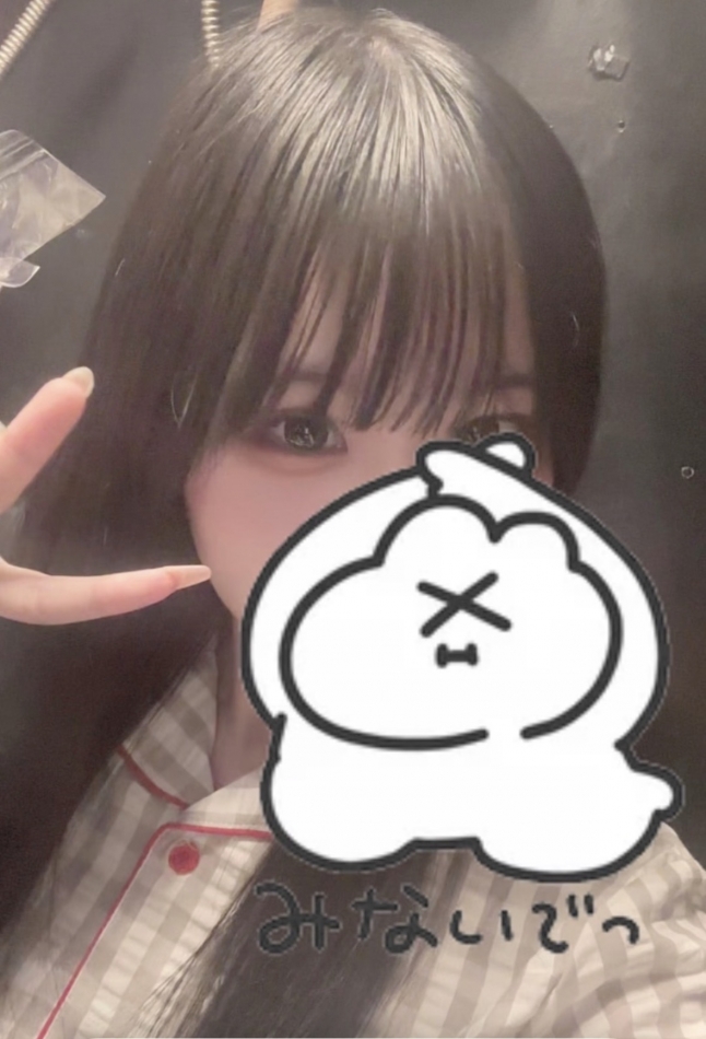 Girls Bar Philia日記1710346