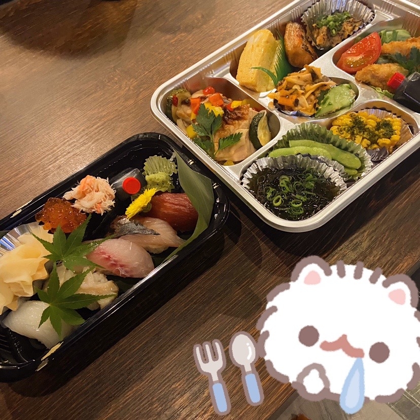 おなかいっぱい