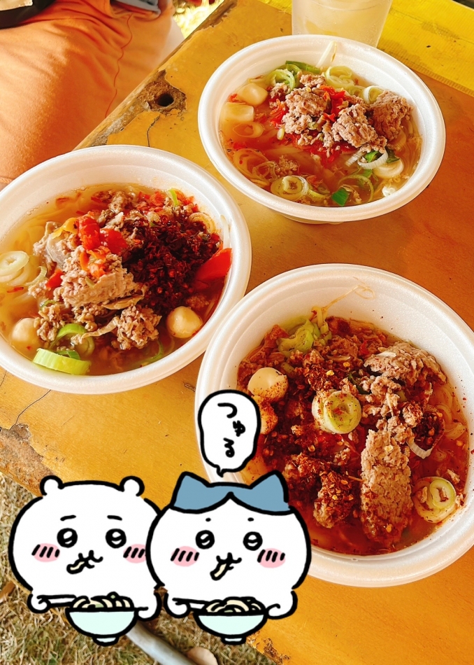 といえば🇹🇭