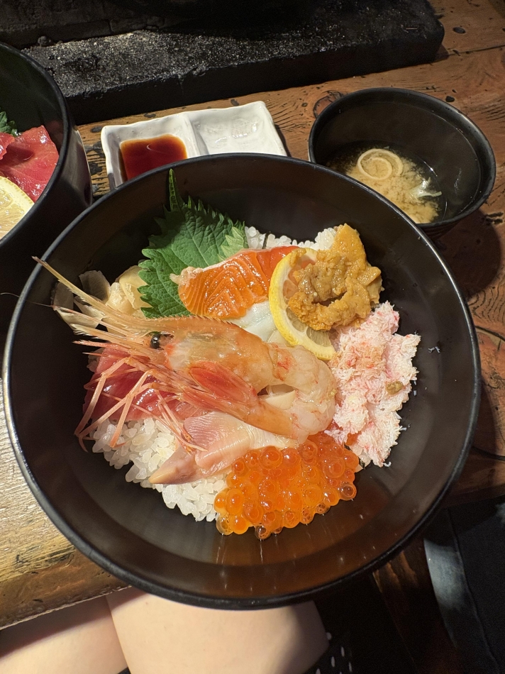 一条 葵