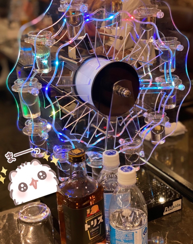 👘イベ Day2 ❤︎