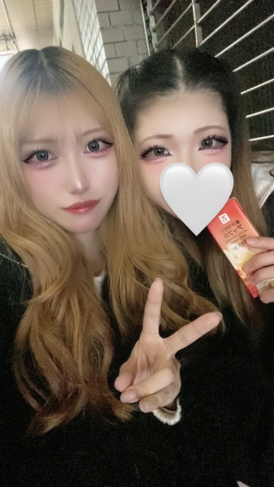 えーん՞߹ - ߹՞