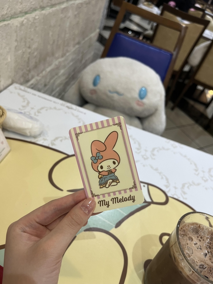 みゆ