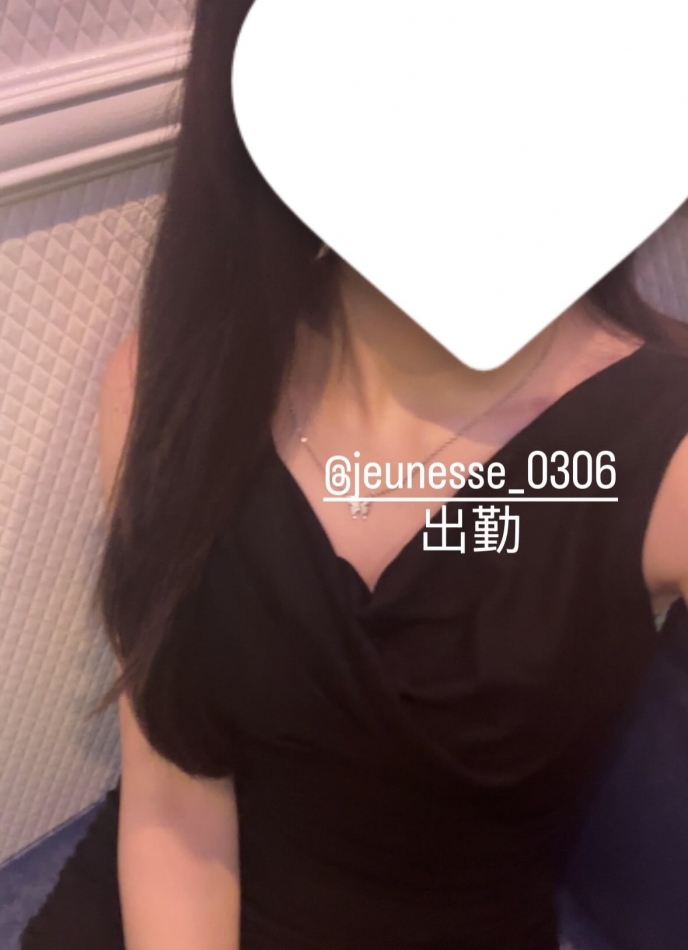 一条 葵