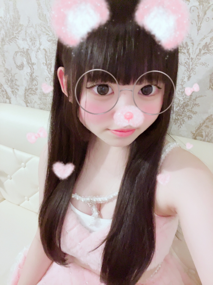 める