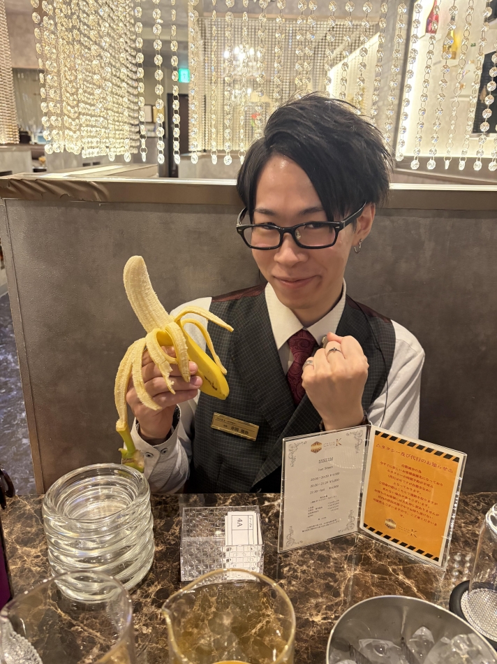 一条 葵