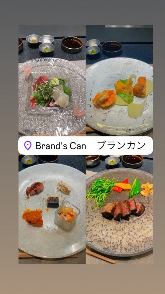 CLUB BOSS日記1777086