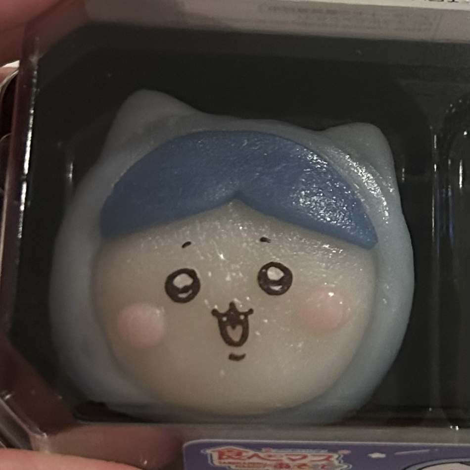 12月3日 23時53分のブログ