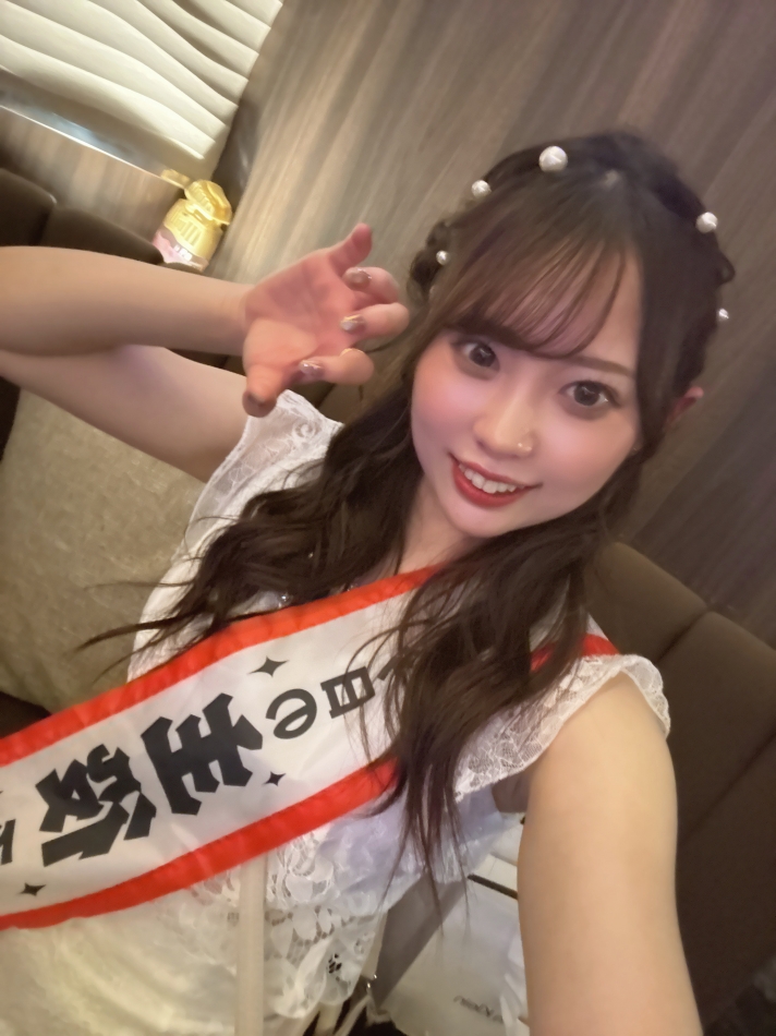 ゆうな
