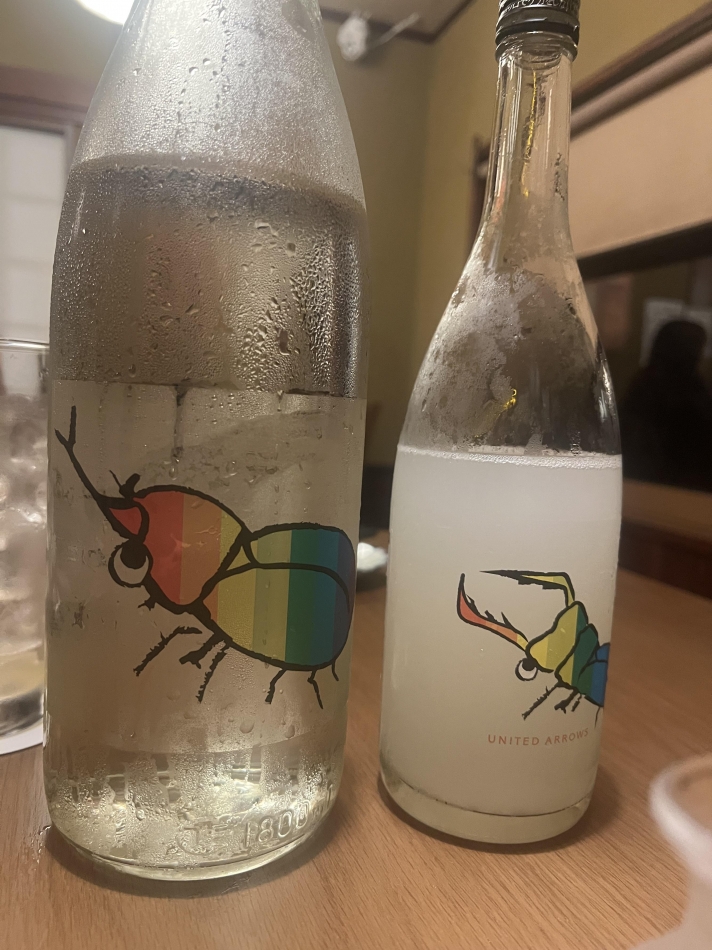 みさき