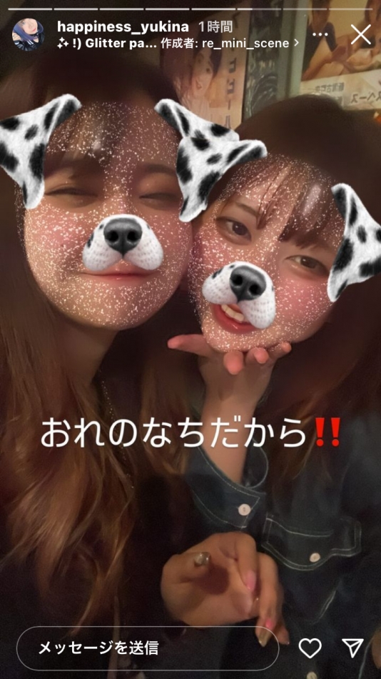 大好きな先輩❣️と可愛いに弱いなち