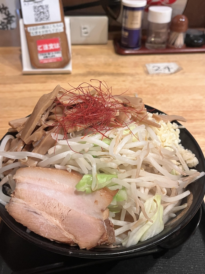 一条 葵