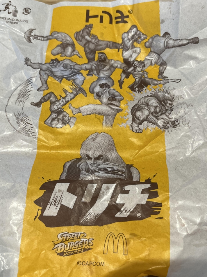 熟女キャバクラ Lips日記1515464