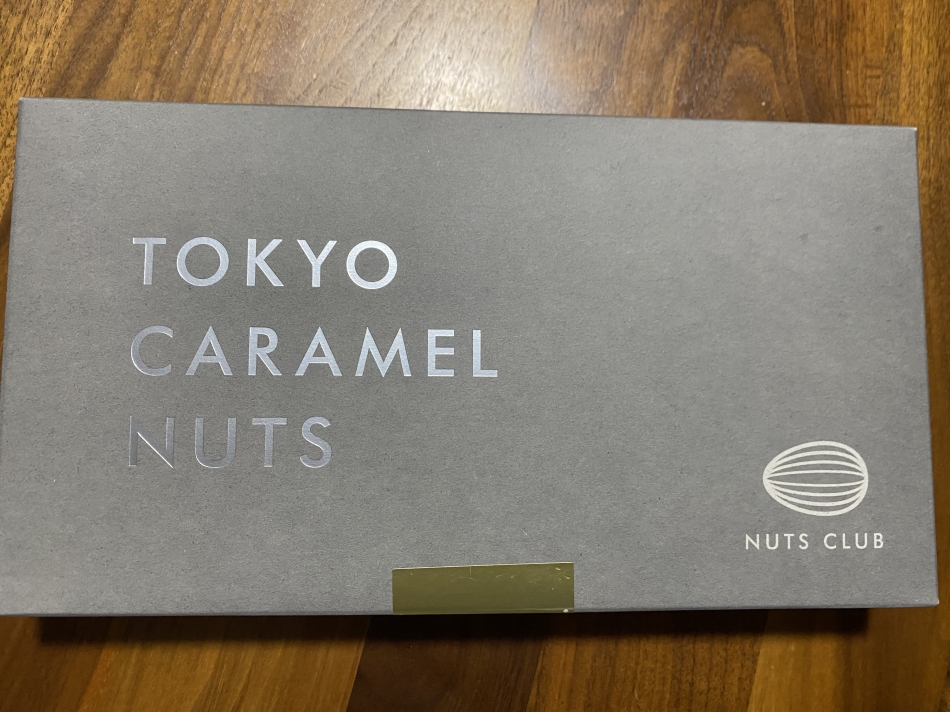 おみやげありがとーう🫶🌸