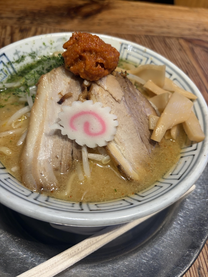 一条 葵