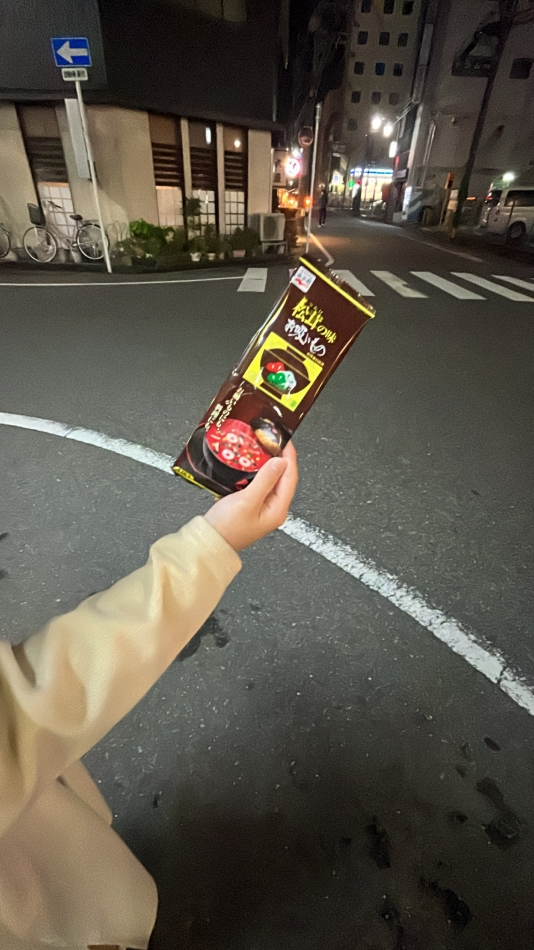 Friday ☻（ 5月7日 ）