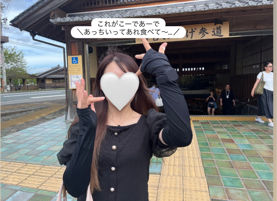 一生懸命な時の説明の手振り