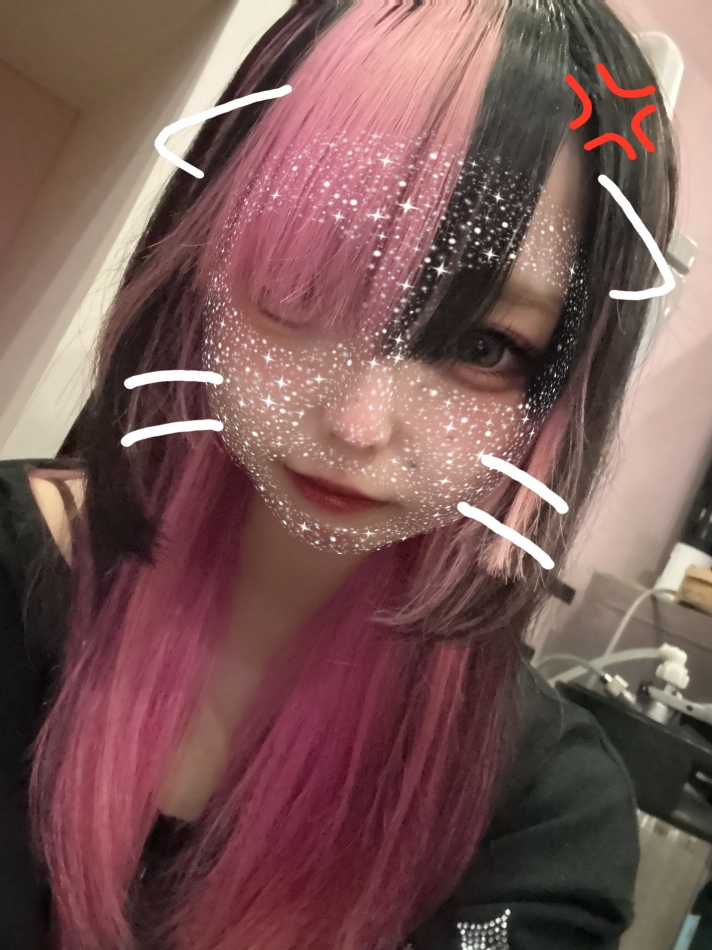 らんたん