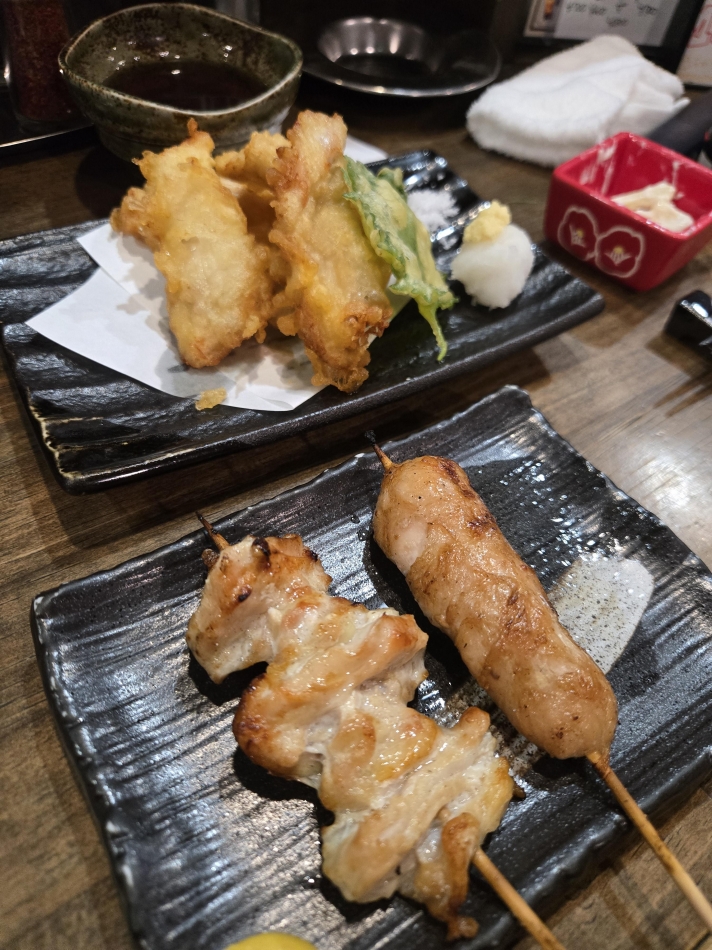 一条 葵