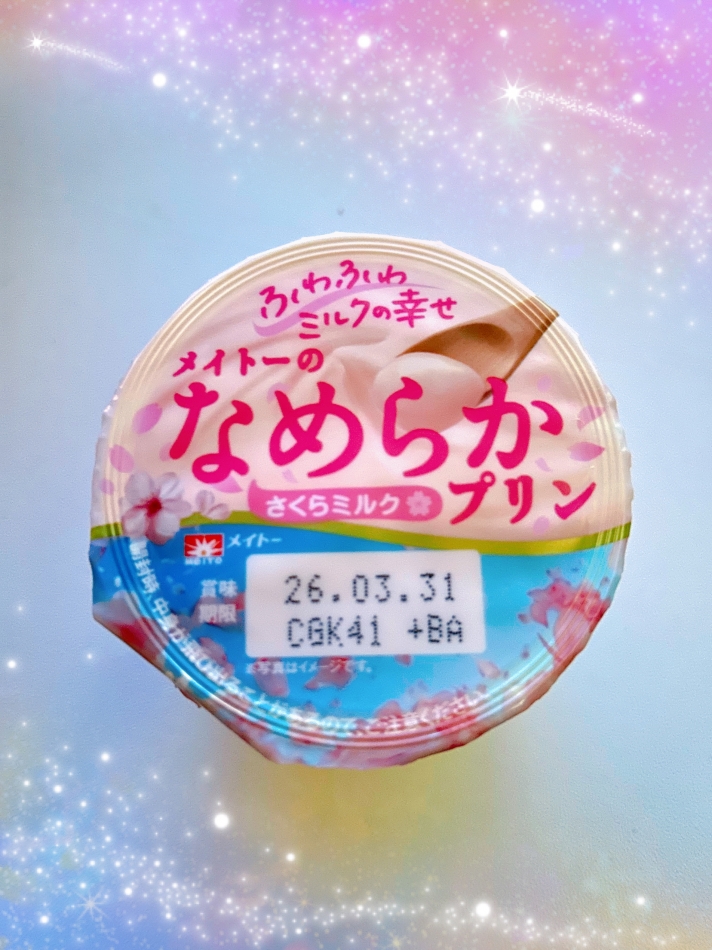 CLUB WONDER日記1624002