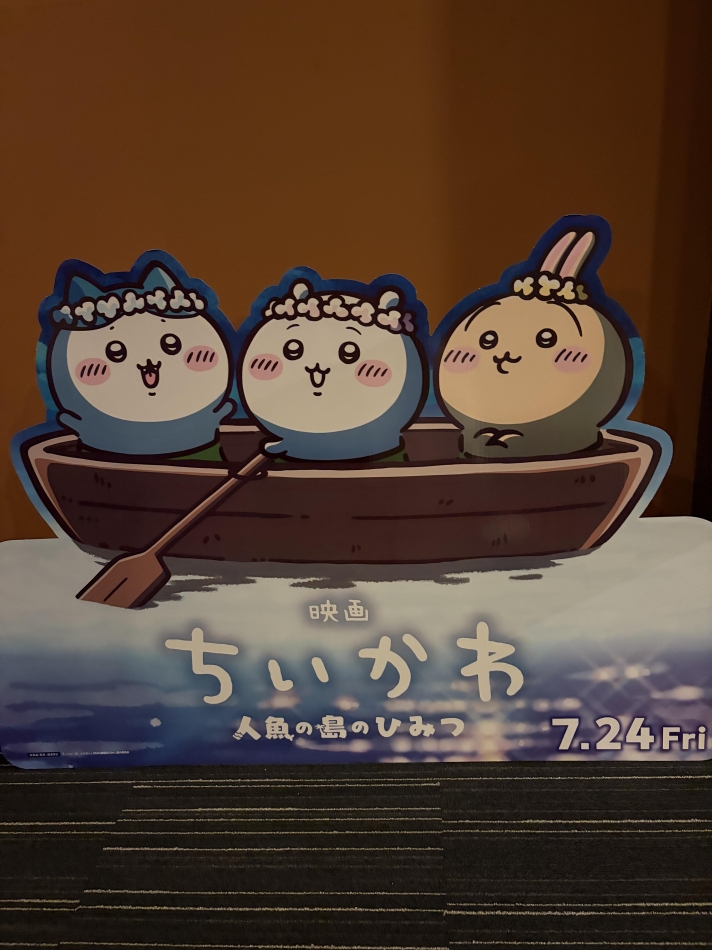 クラブ プラチナ 上田日記1693462