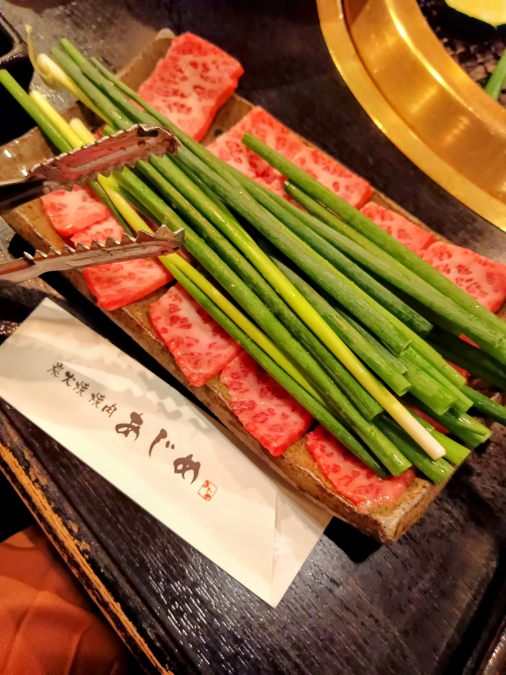 や！き！に！く！