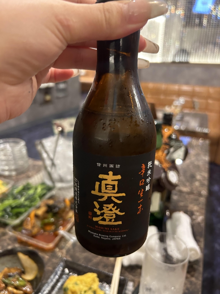 7月17日 19時54分のブログ