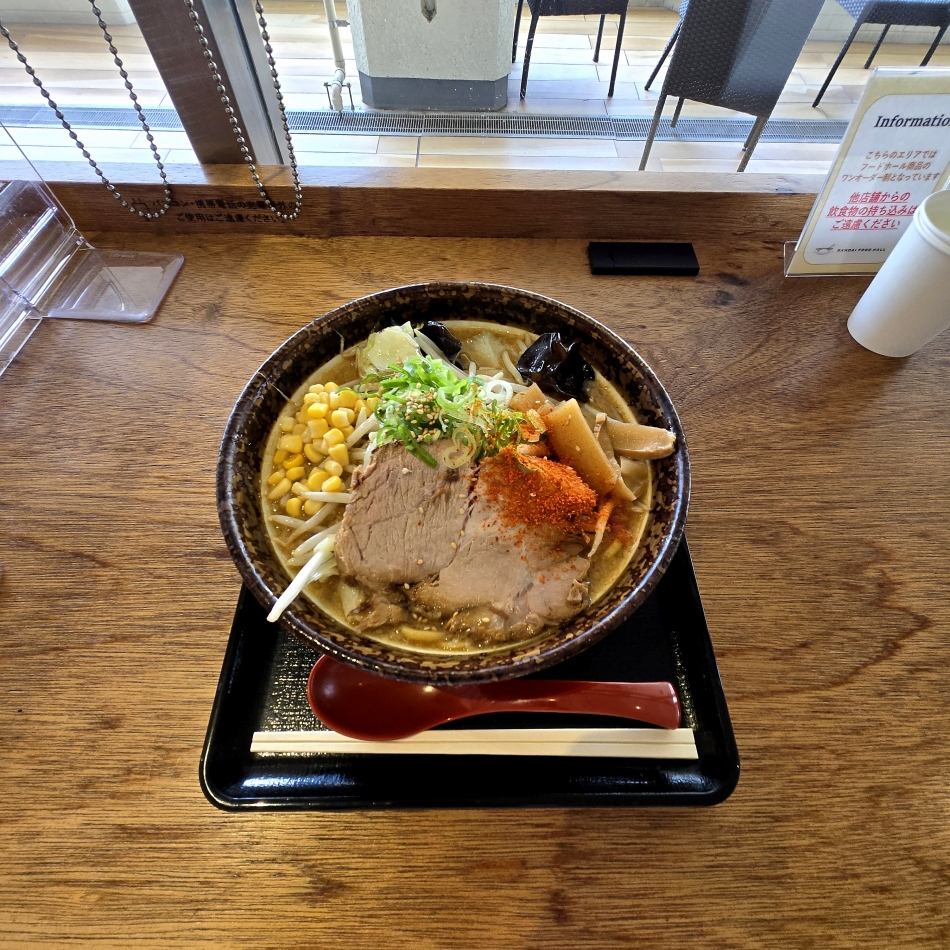 わーい土曜日❣️