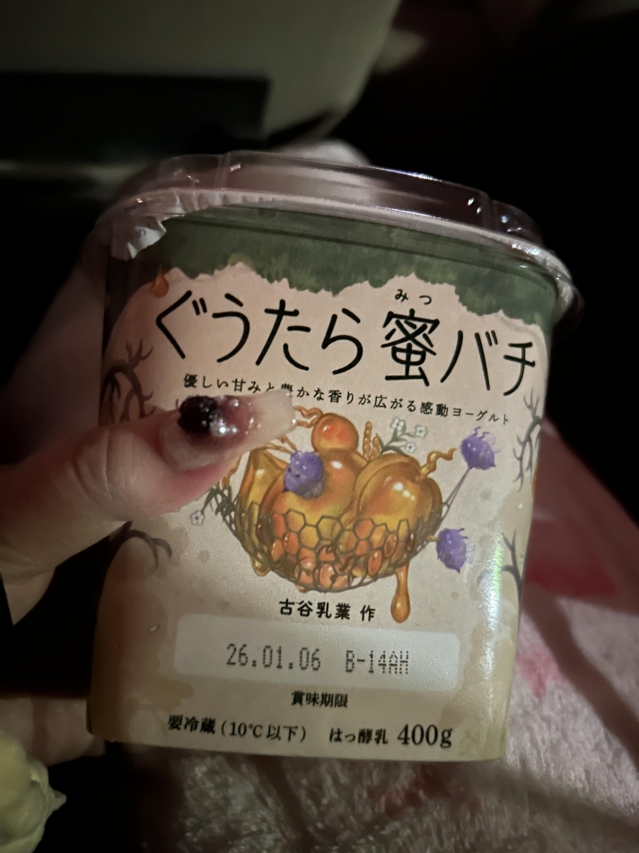 熟女キャバクラ Lips日記1556196